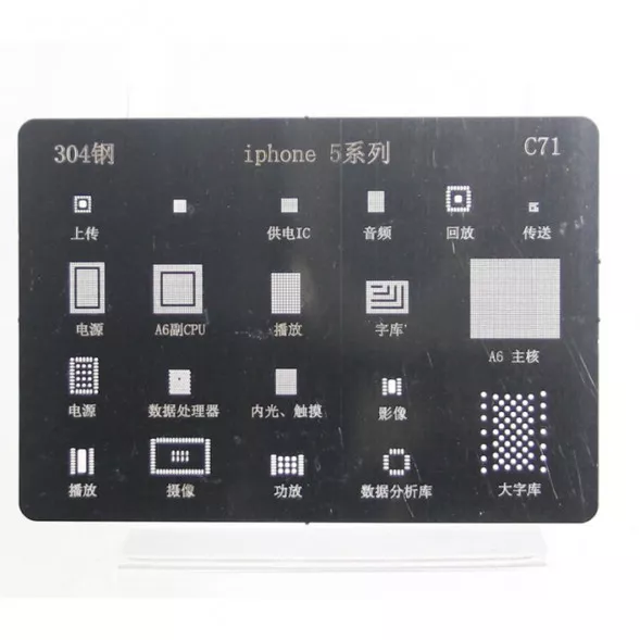 BGA трафарет 5G