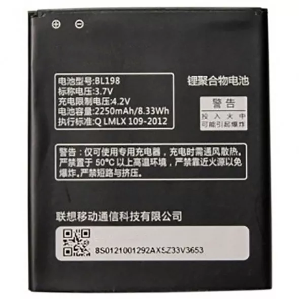 Аккумулятор Lenovo A850, A830, A859, K860, S880, S890 (BL198)