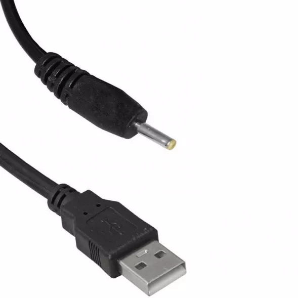USB2.0 A(m)-DC0.7x2.5mm 1.5m Кабель универсальный