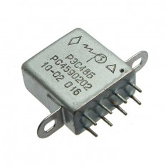 Реле РЭС48Б   202 (200*г)