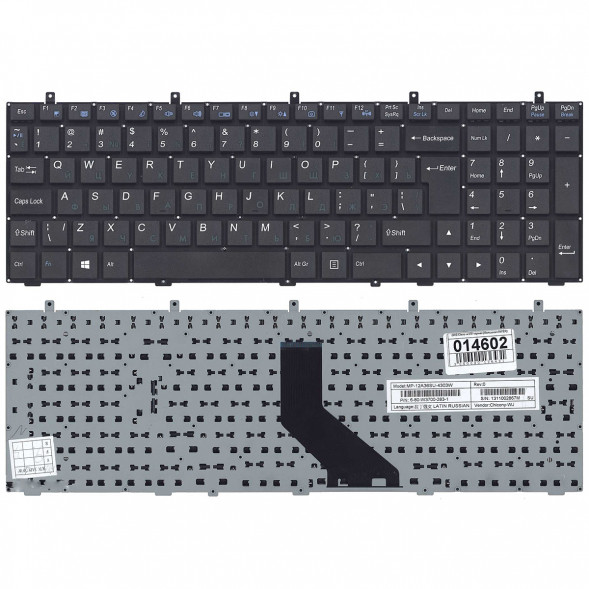 Клавиатура для ноутбука DNS 0170720 Clevo W350 w370 (черная) (большой ENTER) 014602